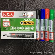 Yiwu Selection durable and durable marker smooth write resistant marker pen 8006