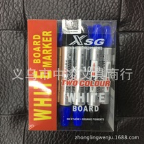 Yiwu Selection smooth and durable whiteboard pen durable whiteboard pen good-looking smooth