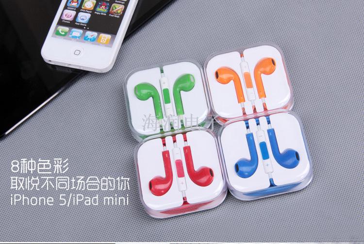 手机专用线控耳机实物图