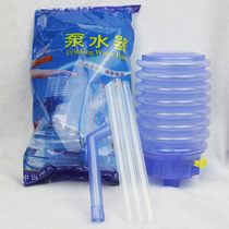 Simple barrelless water pressure drinker water pump water pressure pump hand pressure mineral water pressure pump water suction device