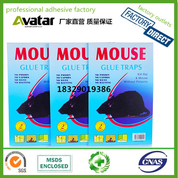 Source factory direct sales strong glue Mouse board glue mouse paste environmentally friendly Mouse glue trap mouse glue trap