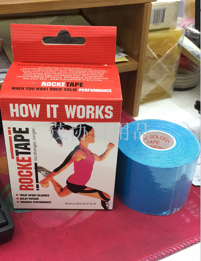 HOW IT WORKS Fitness Muscle Patch details Picture