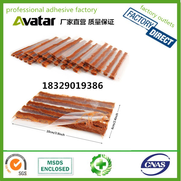 Rubber Repair rubber Tire repair rubber bicycle inner tube repair glue Auto Tire Repair