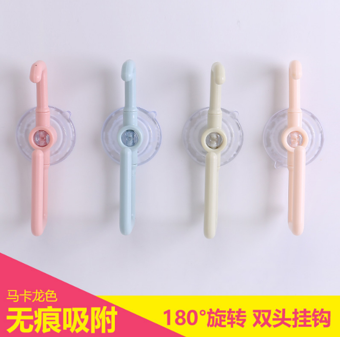 多功能吸盘挂钩厨房壁挂钩子 卫生间浴室真空强力毛巾挂架