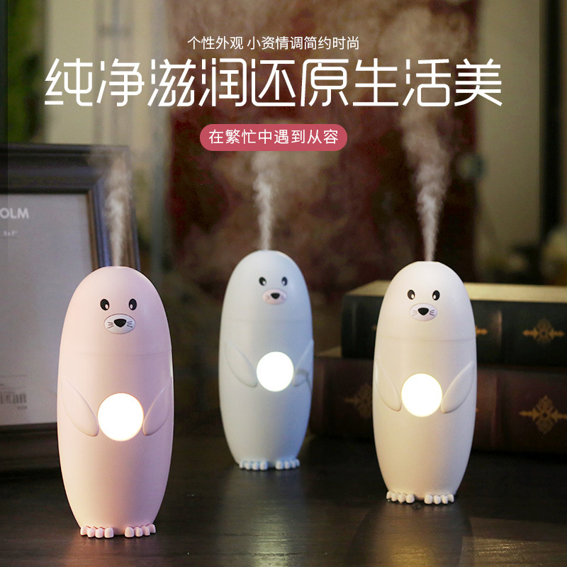 New manufacturers Seal humidifier cute mini cool leopard car humidifier water purifier