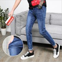 Wholesale jeans men's Korean version fashion slim-fit small feet stretch men's jeans long pants
