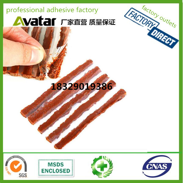 高粘度补胎胶水 环保补胎胶 轮胎修补胶 Tire Seal String
