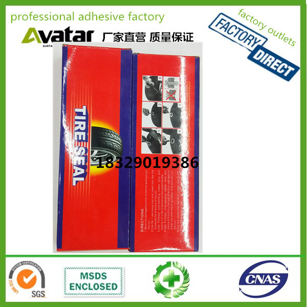 Boxed Motorcycle Tire repair glue for vacuum tire