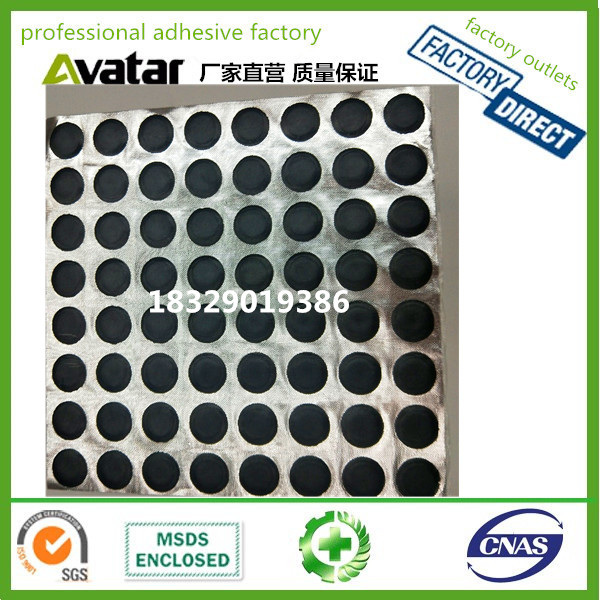 高粘度补胎胶水 环保补胎胶 轮胎修补Tire Repair Patch