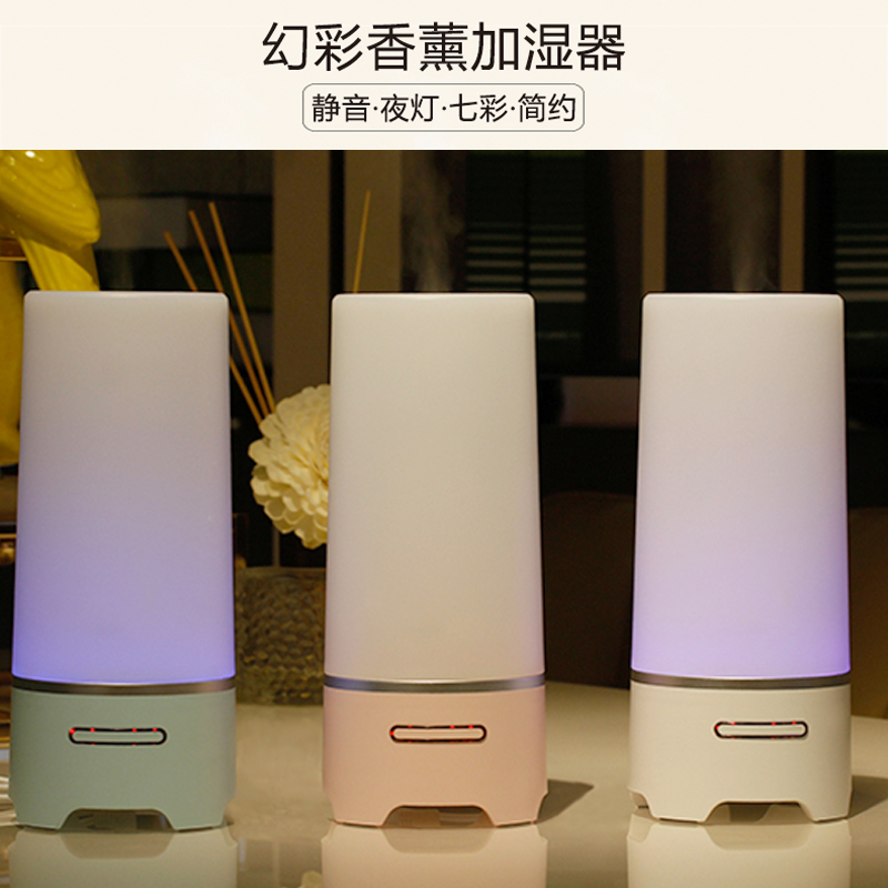 The Iridescence aromatherapy air humidifier is suitable for home use in quiet bedrooms, pregnant women, infants, and air-conditioned rooms details Picture