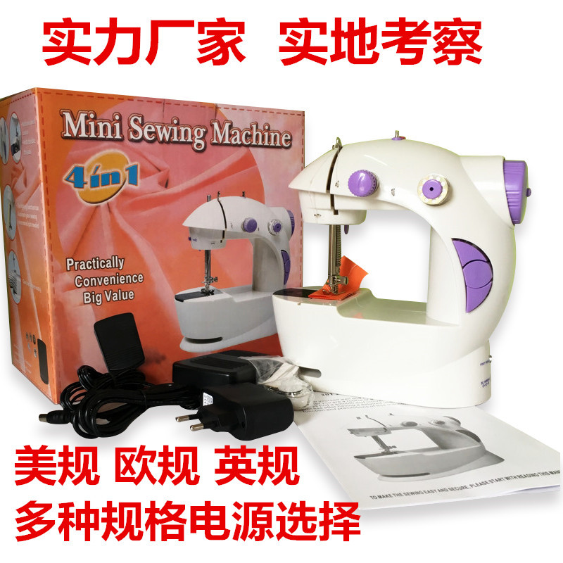 其他婚庆用品实物图