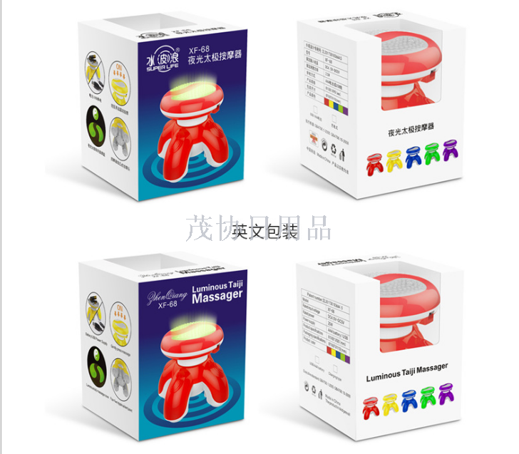 Water wave charging mini massager Electric small triangle vibration luminous massager waist legs back multi-function