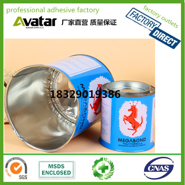 Source factory direct sales Pegasus brand transparent all-in-one glue Pegasus brand neoprene glue Pegasus brand woodworking glue Pegasus brand strong all-in-one glue