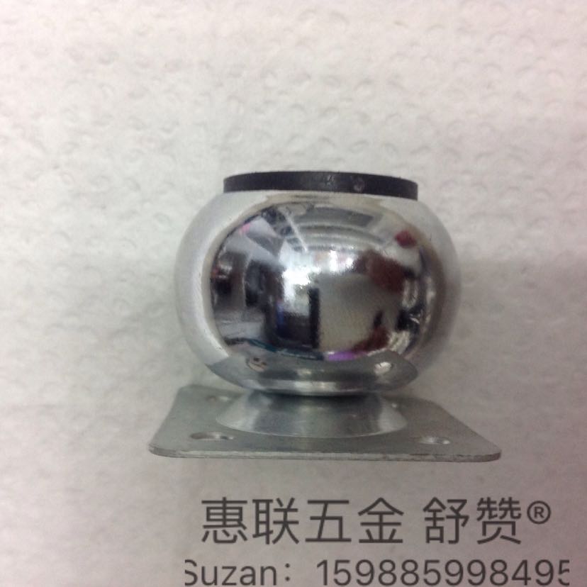 Cabinet foot sofa foot furniture foot small apple sofa foot furniture hardware accessories