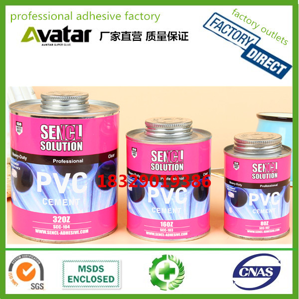 SENCL PVC glue PVC pipe glue cold water pipe pipe glue high temperature pipe glue wholesale