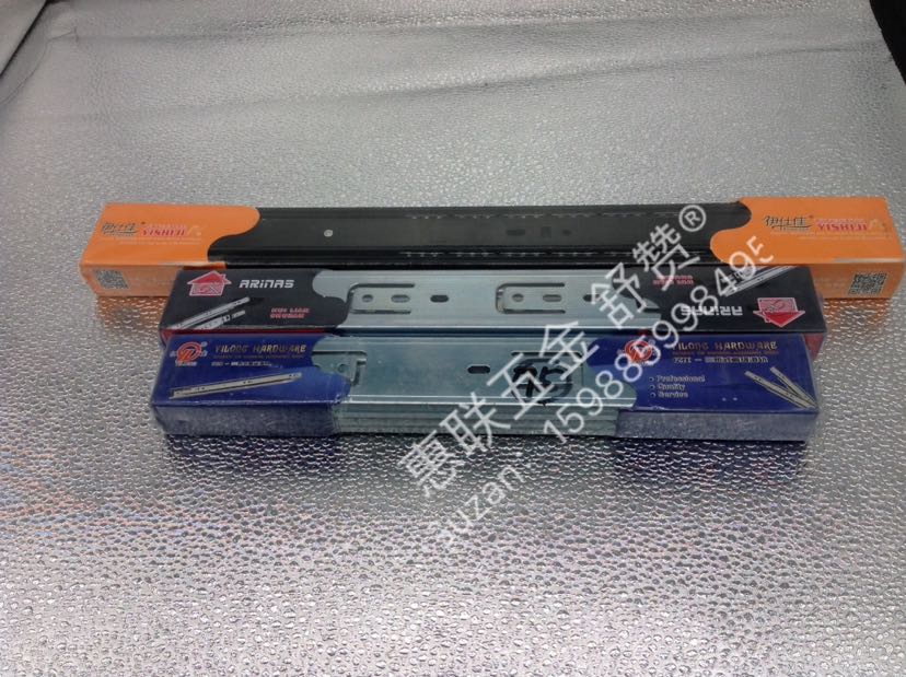 Slide rail stainless steel drawer three section slide rail damping slide rail silent slide rail