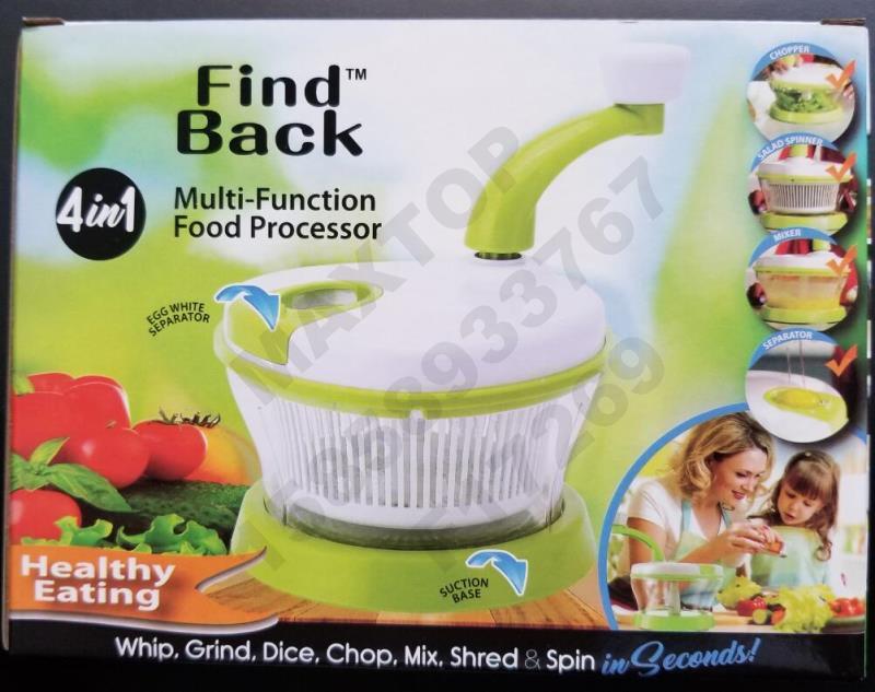 TV explosion 4-in-1 hand vegetable cutter household manual multi-functional cooking kitchen