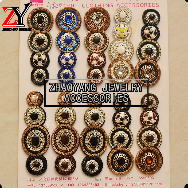 厂家直销 新款手工制作民族风圆圈凉鞋鞋花鞋饰鞋辅件zy881512