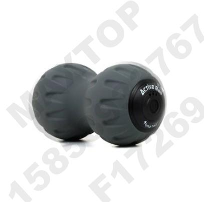 New vibrating peanut ball conjoined ball electric massage ball to relieve muscle fatigue fascia