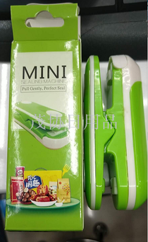 Mini sealer is portable and small