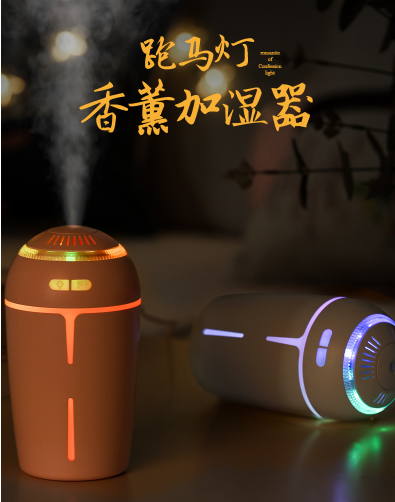 Mini multi-functional silent air aroma diffuser with running lantern humidifier, car USB humidifier