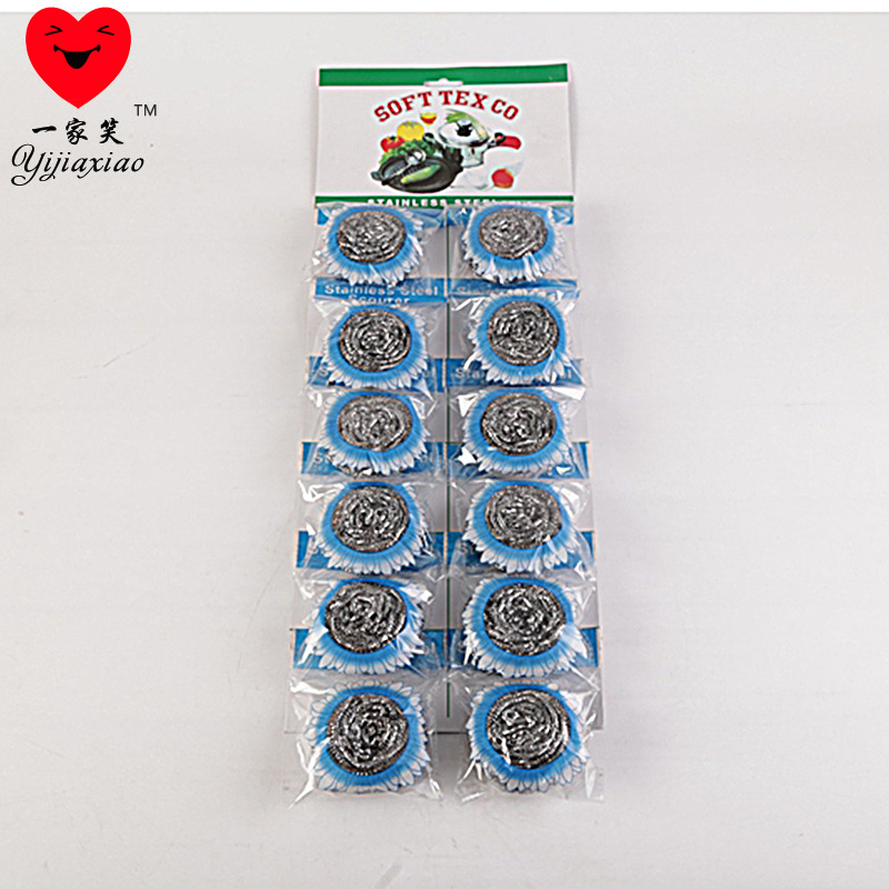 超市专业供货不锈钢耐用清洁球钢丝球12个装 锅刷碗刷清洁用品细节图