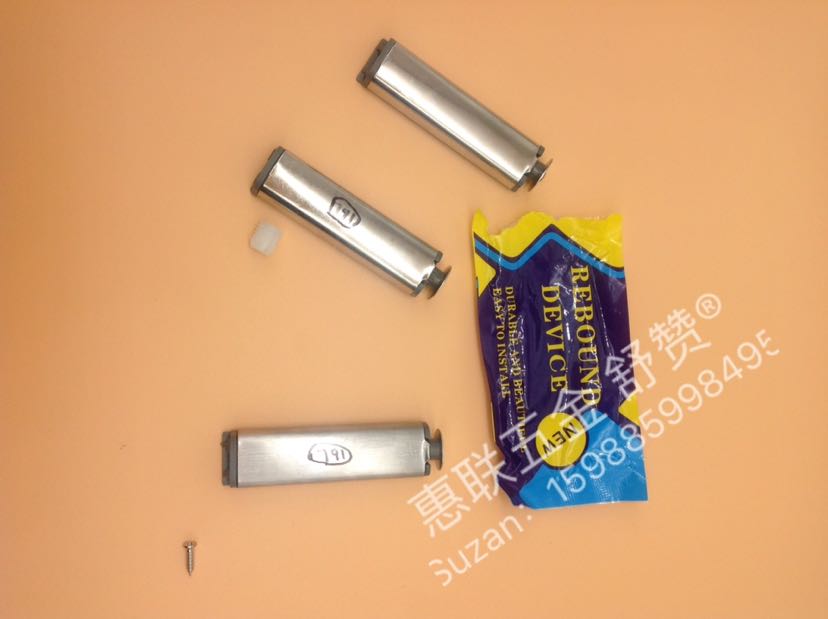 Shuzan Magnetic Impact Cabinet Door Self-rebounding Device Sliding Door Special Winter anti-freezing glass rubber Strip Sealing Strip Factory Direct sales