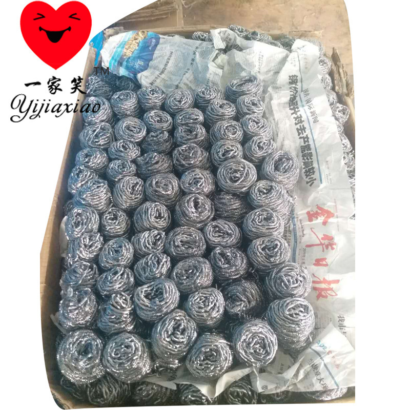 厂家清洁球 永不生锈清洁球 家用不锈钢丝球 刷锅刷碗球 批发细节图