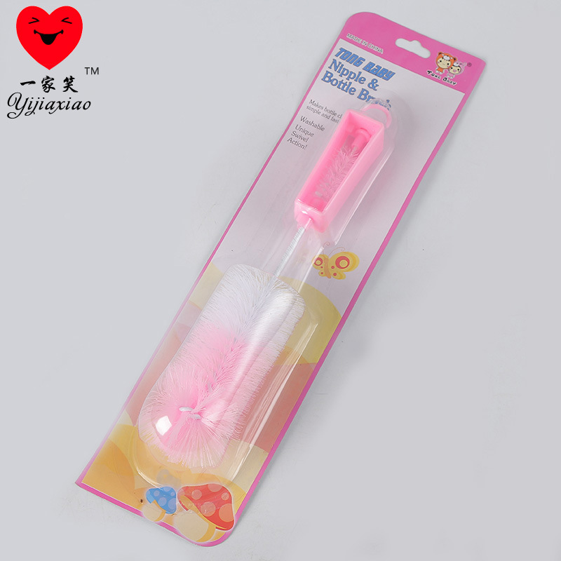 清洁刷子厂家 多功能海绵清洁刷 杯刷清洁用品 奶瓶刷批发