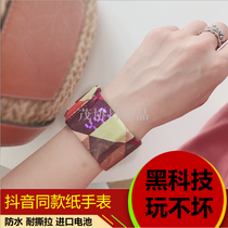 New creative paper watch douyin hot style German papr watch waterproof fashion paper watch for couples