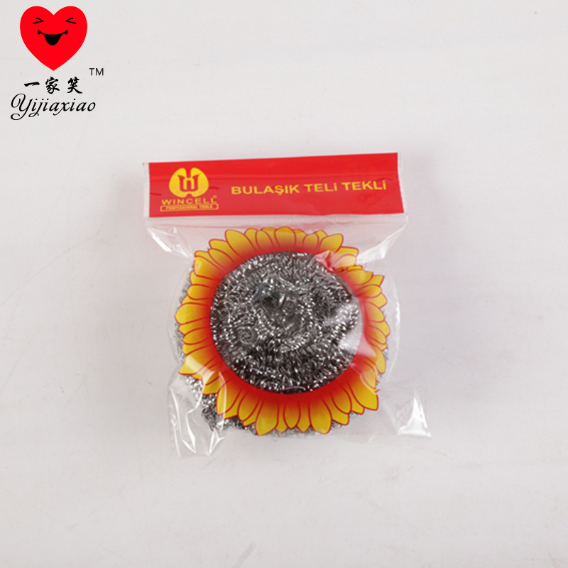 清洁用品厨房 不锈钢丝球洗碗清洁球 单个装 清洁刷钢丝球批发细节图
