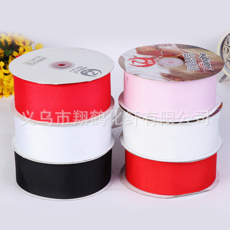 16 minutes, 5cm high-density ribbed ribbons, wedding hair accessories, clothing, gift packaging, bows, ribbons, accessories, factory direct sales
