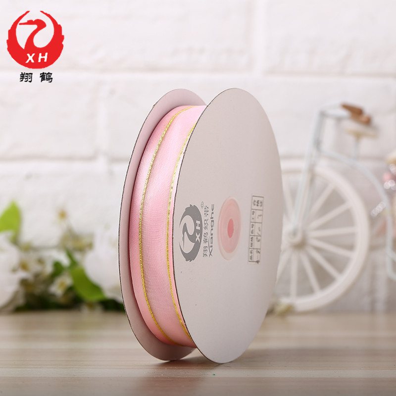 8分2.5cmD1-8特种带 礼品盒包装圣诞装饰带 服装辅料织带批发