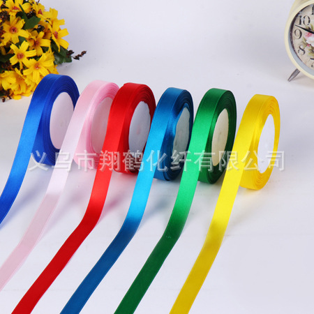 Factory direct sales: 6-inch 2cm ribbons, bows, ribbons, hair accessories, clothing, gifts, baking, packaging, and ribbons wholesale