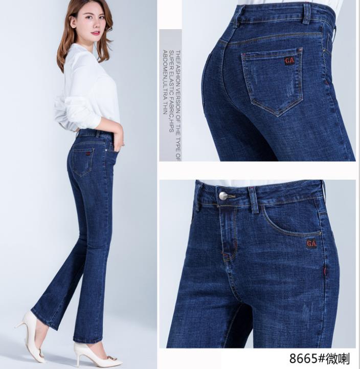 New 2018 autumn new plus-size women's jeans slim slim simple high waisted women micro la p