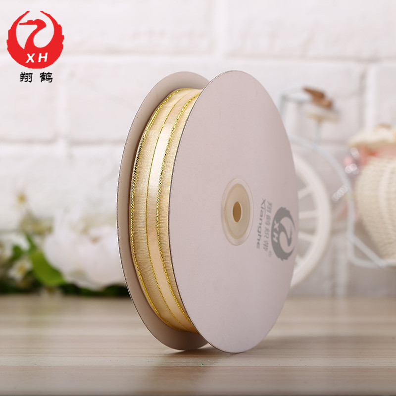8分2.5cmD1-10特种带 礼品盒包装圣诞装饰带 服装辅料织带批发