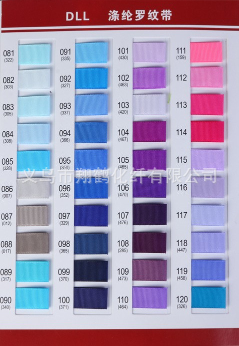 16 minutes, 5cm high-density ribbed ribbons, wedding hair accessories, clothing, gift packaging, bows, ribbons, accessories, factory direct sales Application Scenario