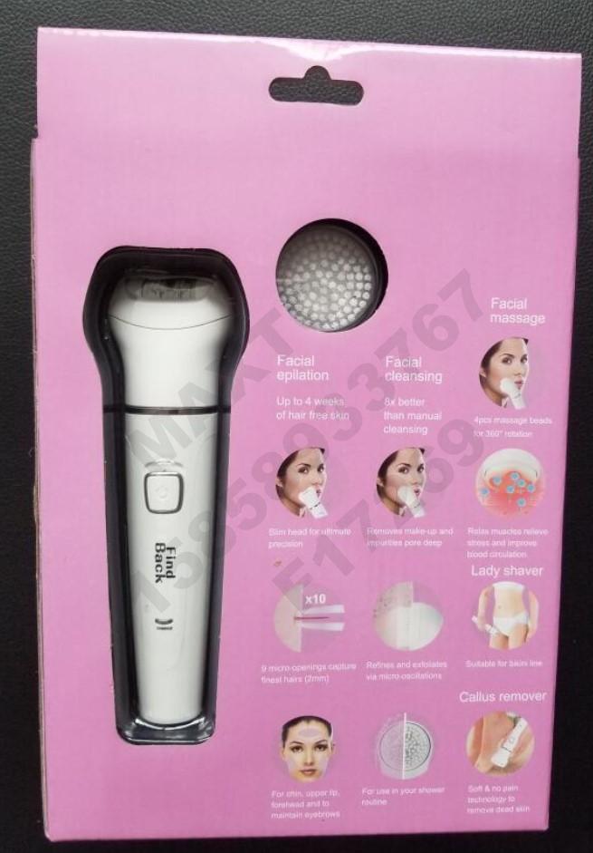 TV hit find back 5-in-1 hair removal device - Electric Waterproof Shaving knife