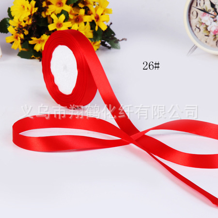 Venta directa de fábrica 6 puntos 2cm cinta arco cinta accesorios para el pelo ropa regalos panadería embalaje cinta al por mayor Specification image