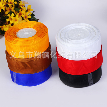 12-point coarse-edge snow yarn ribbon factory direct sales of clothing accessories, ribbons, hair ornaments, bows, DIY accessories, ribbons
