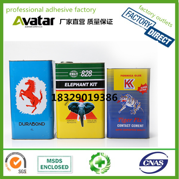 Source factory direct sales strong tin can multi-purpose glue high viscosity tin can multi-purpose glue tin can yellow glue tin can white glue are supplied