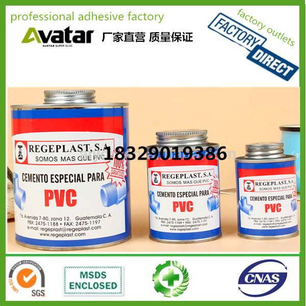 CPVC/PVC Water Glue,PVC Cement Glue
