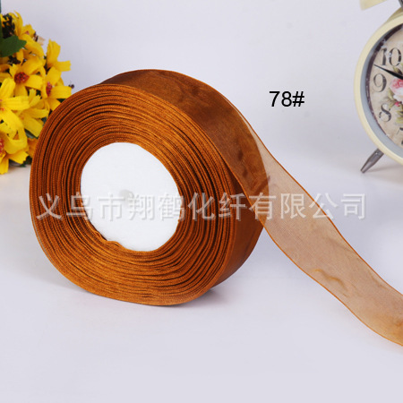 12-point coarse-edge snow yarn ribbon factory direct sales of clothing accessories, ribbons, hair ornaments, bows, DIY accessories, ribbons Specification image