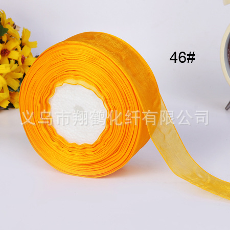 12-point coarse-edge snow yarn ribbon factory direct sales of clothing accessories, ribbons, hair ornaments, bows, DIY accessories, ribbons Application Scenario
