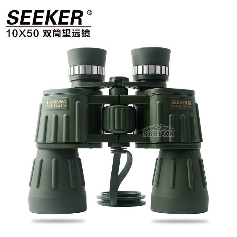 Explorer 10X50 HD Telescope Concert Telescope