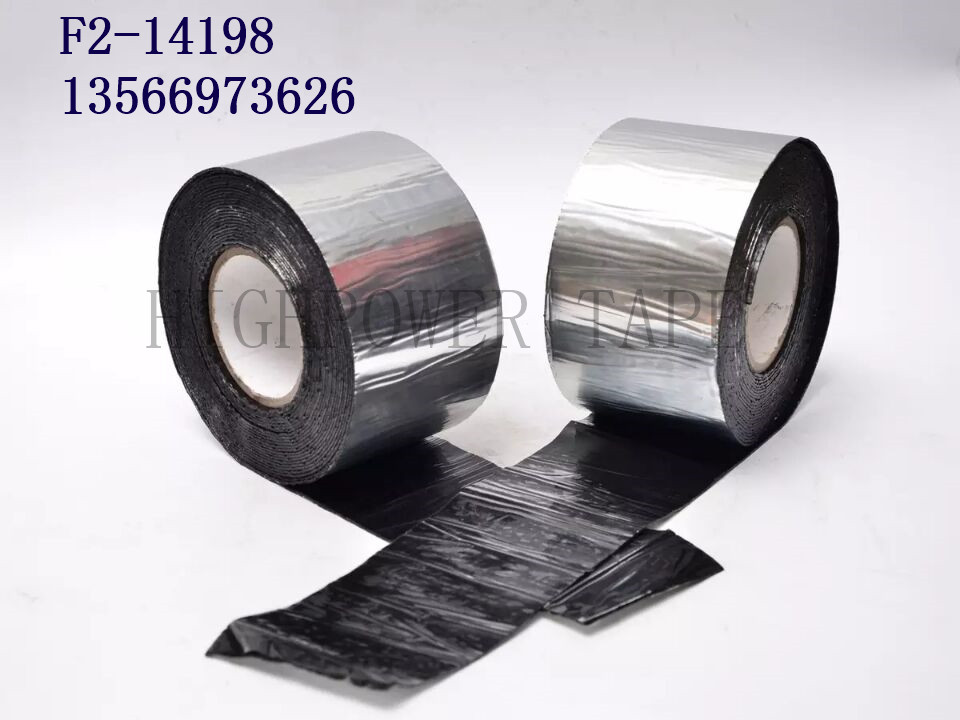 防水胶带 彩膜发沥青防水 黄卡防水胶带 POLYTAPE产品图