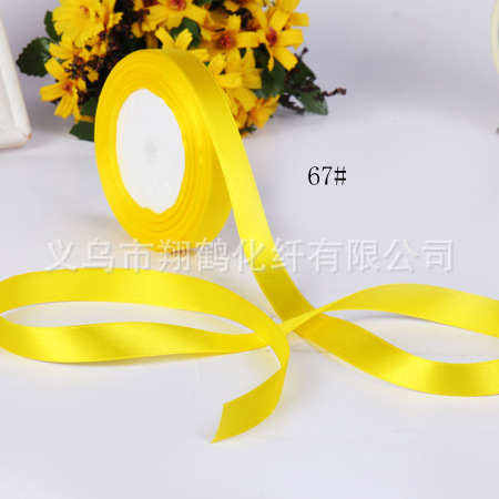 Venta directa de fábrica 6 puntos 2cm cinta arco cinta accesorios para el pelo ropa regalos panadería embalaje cinta al por mayor details Picture