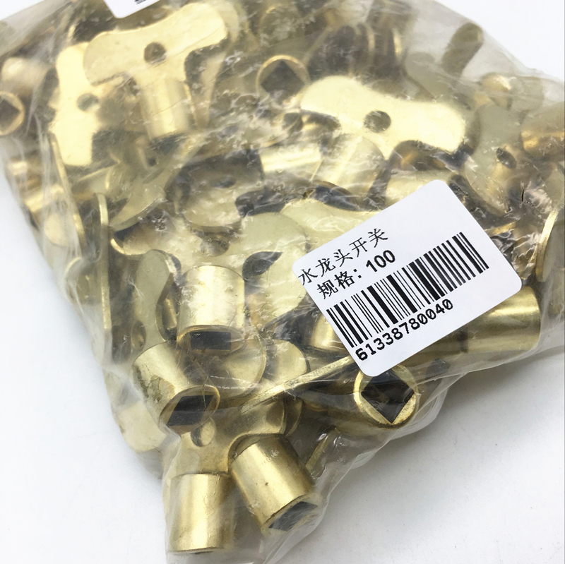 Tap water faucet switch key, movable copper faucet lock, open and take out the faucet key at any time Specification image