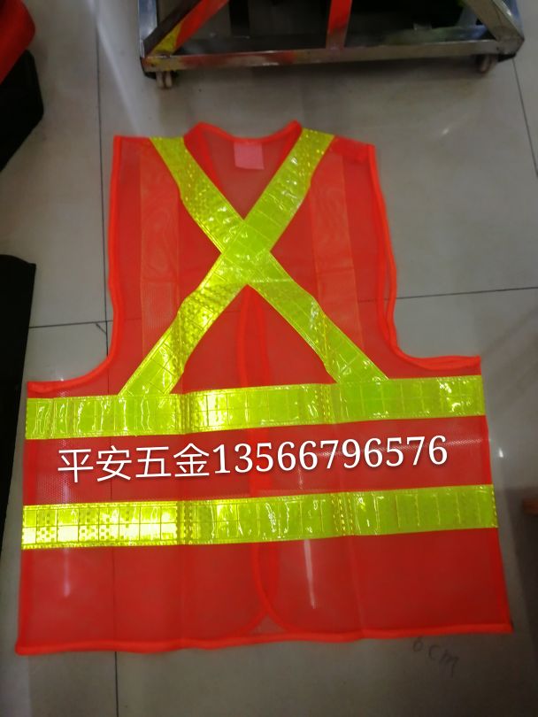 六角网布反光背心 优质网布马甲