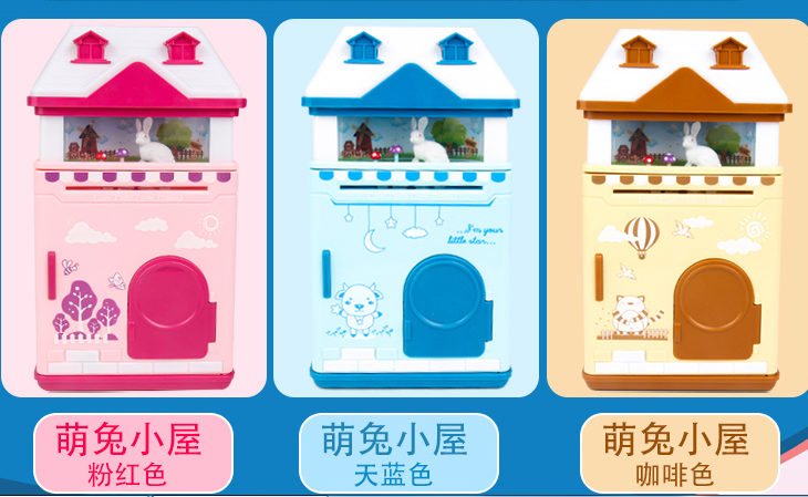 机械表实物图